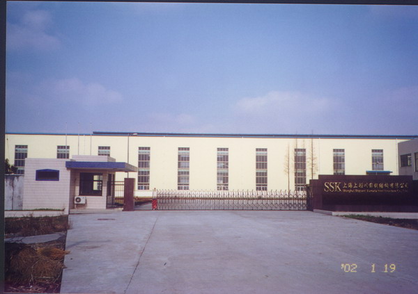 上海上船川田鋼結構