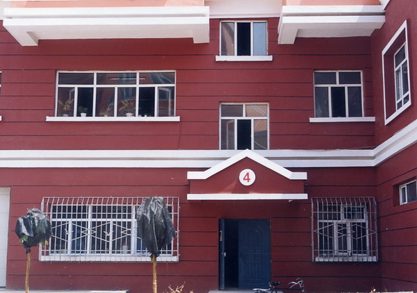 烏魯木齊華美文軒小區