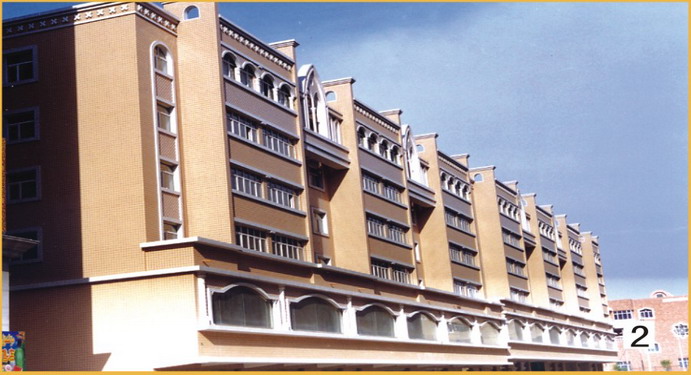 烏魯木齊二道橋住宅小區