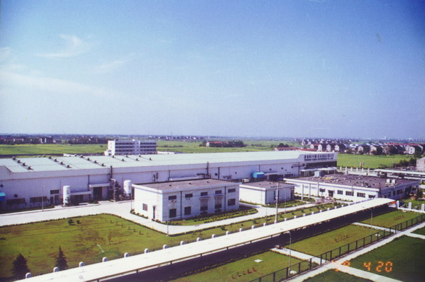 膳魔師家庭制品