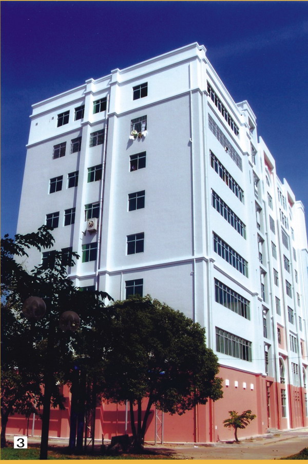 海口市人民醫院