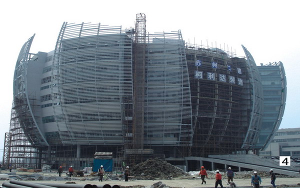 蘇州大學(xué)圖書館