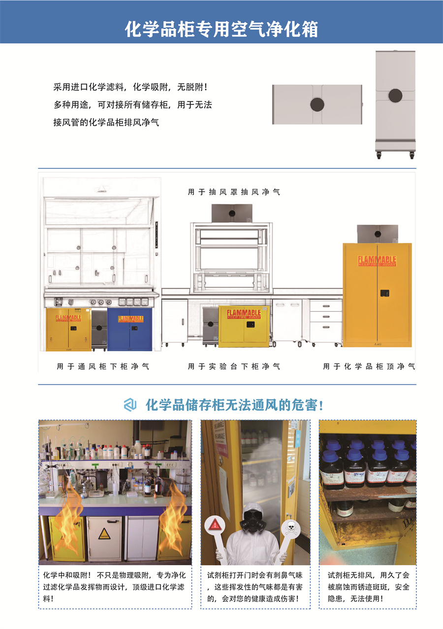 A4對折-單頁2.jpg