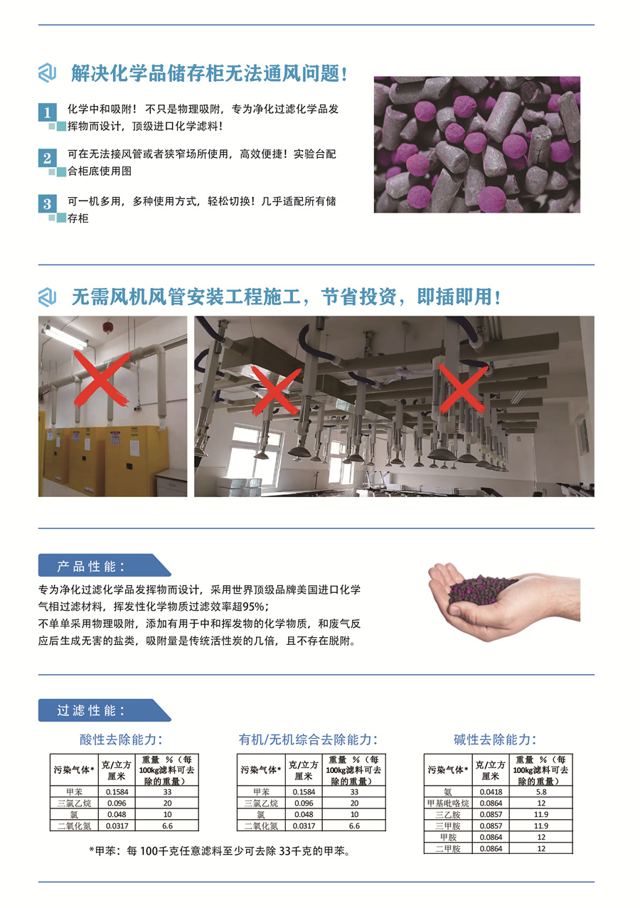 A4對折-單頁3.jpg